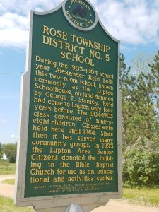 Rose Township District No. 5 School Marker