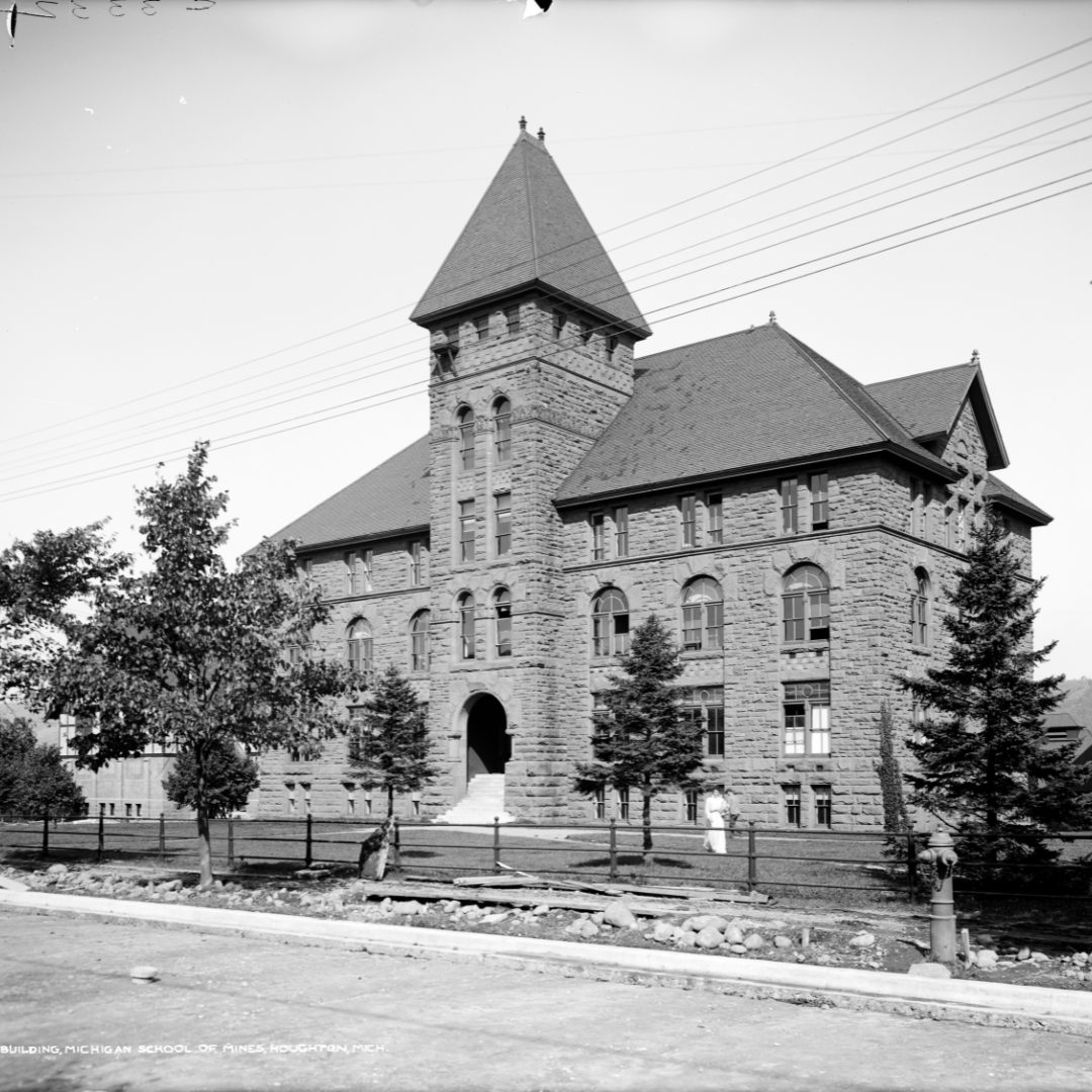 On This Day in History - On Sept. 15, 1886, Michigan Tech held its first classes in a fire hall with 23 students. See how it grew into a top research university.